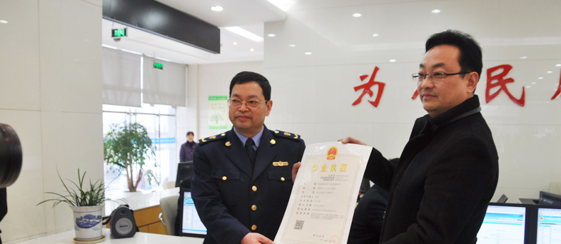 创业干货
